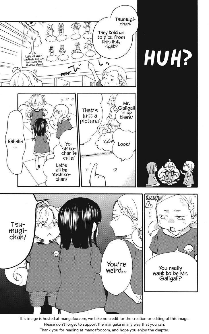 Read Sweetness and Lightning en Manga Online