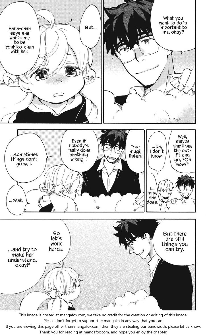 Read Sweetness and Lightning en Manga Online