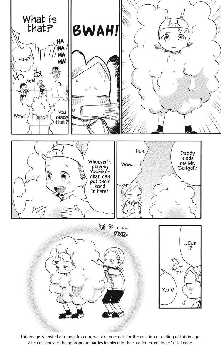 Read Sweetness and Lightning en Manga Online