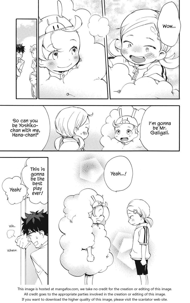 Read Sweetness and Lightning en Manga Online