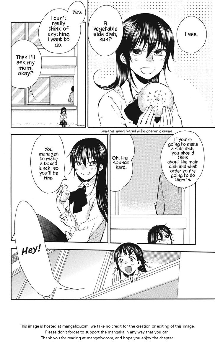 Read Sweetness and Lightning en Manga Online