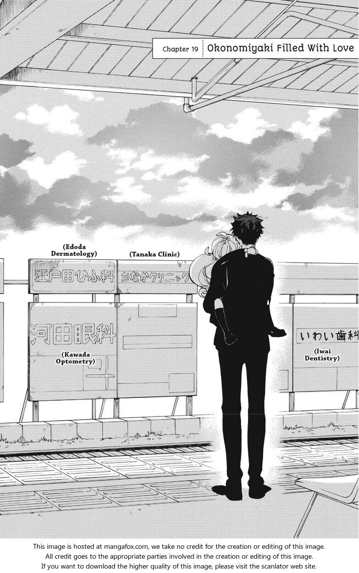 Read Sweetness and Lightning en Manga Online