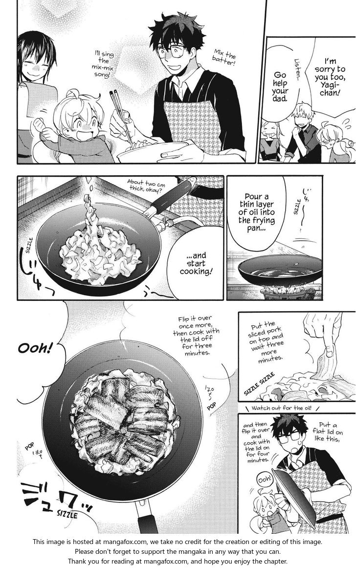Read Sweetness and Lightning en Manga Online