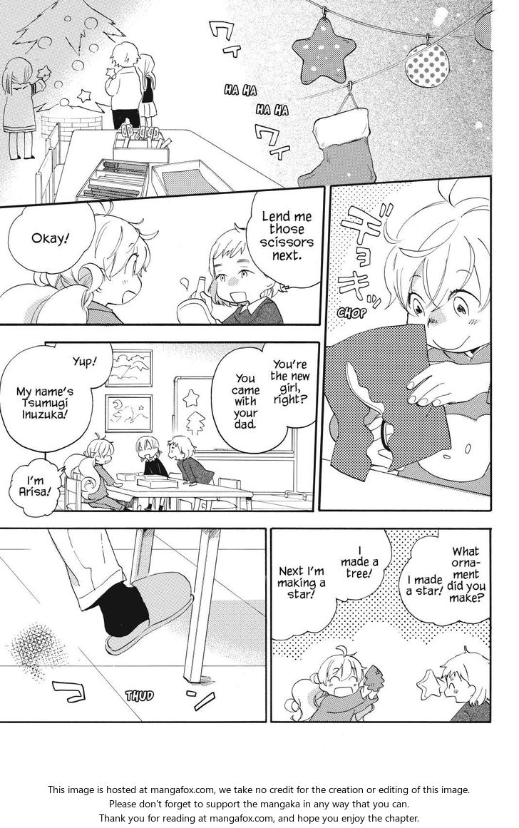 Read Sweetness and Lightning en Manga Online