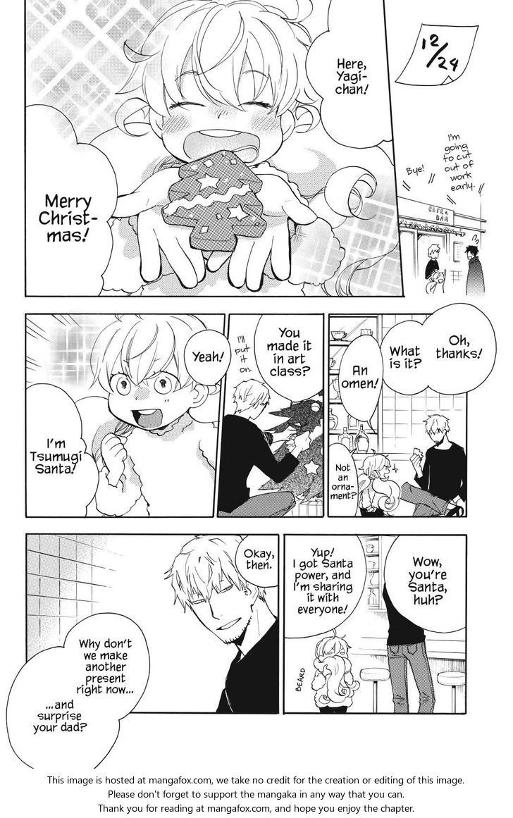 Read Sweetness and Lightning en Manga Online