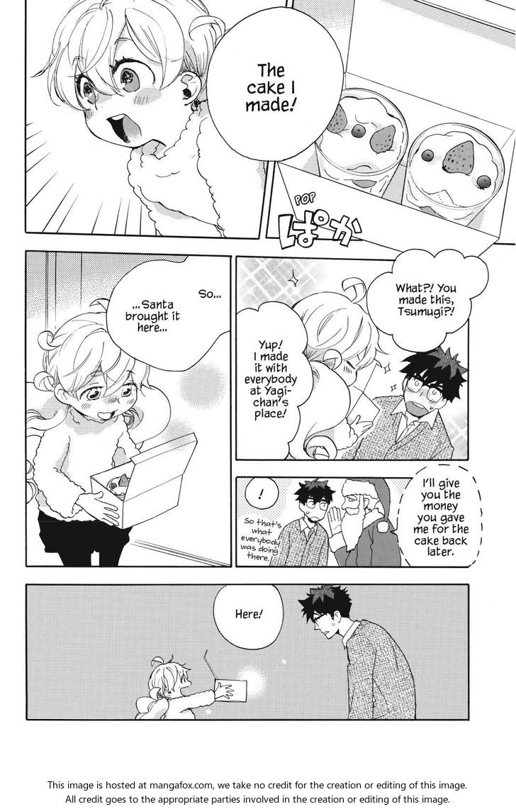 Read Sweetness and Lightning en Manga Online