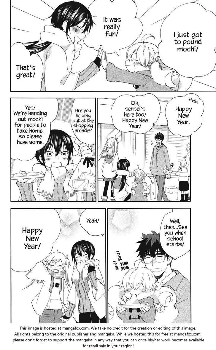 Read Sweetness and Lightning en Manga Online