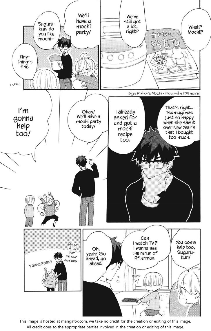 Read Sweetness and Lightning en Manga Online