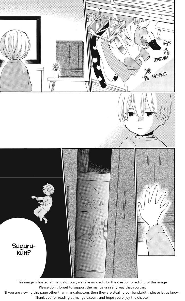 Read Sweetness and Lightning en Manga Online