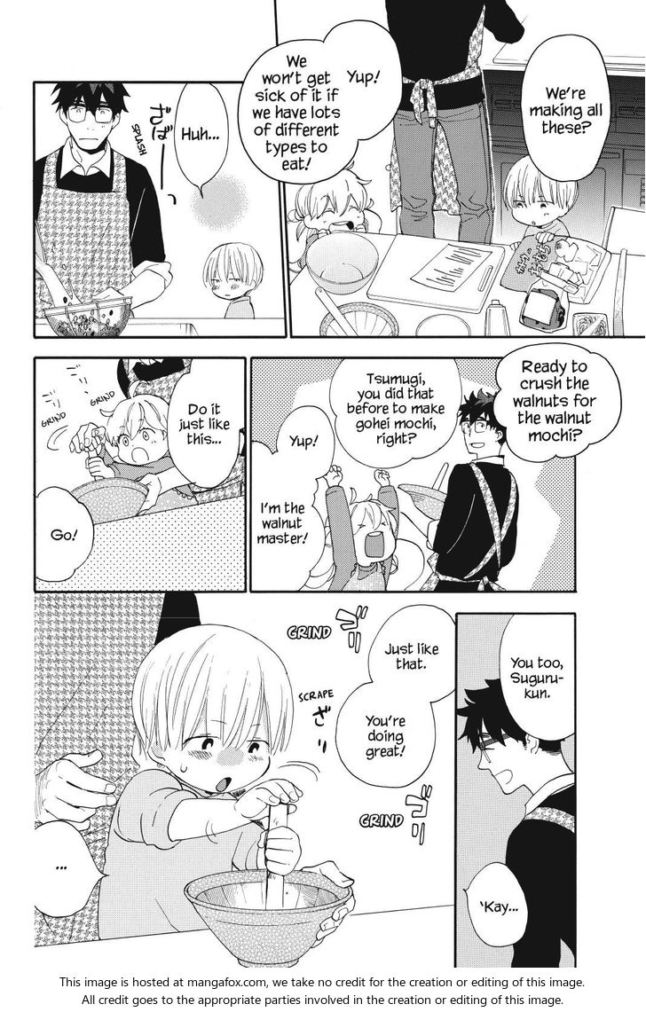 Read Sweetness and Lightning en Manga Online