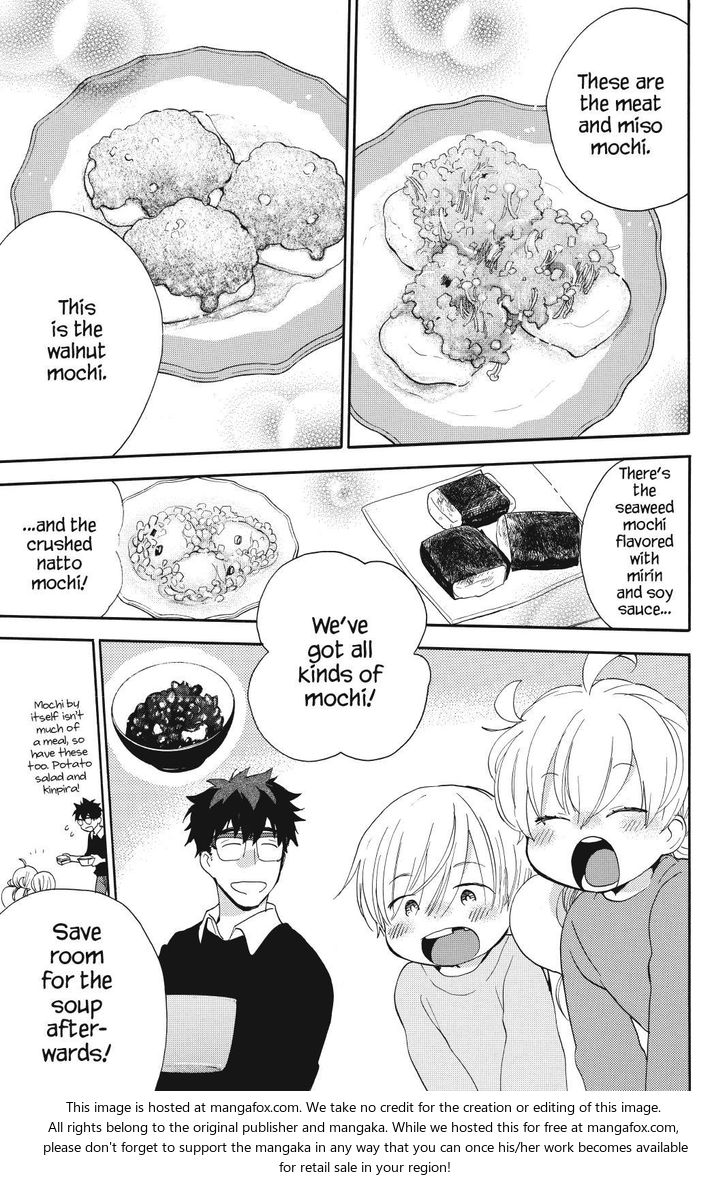 Read Sweetness and Lightning en Manga Online