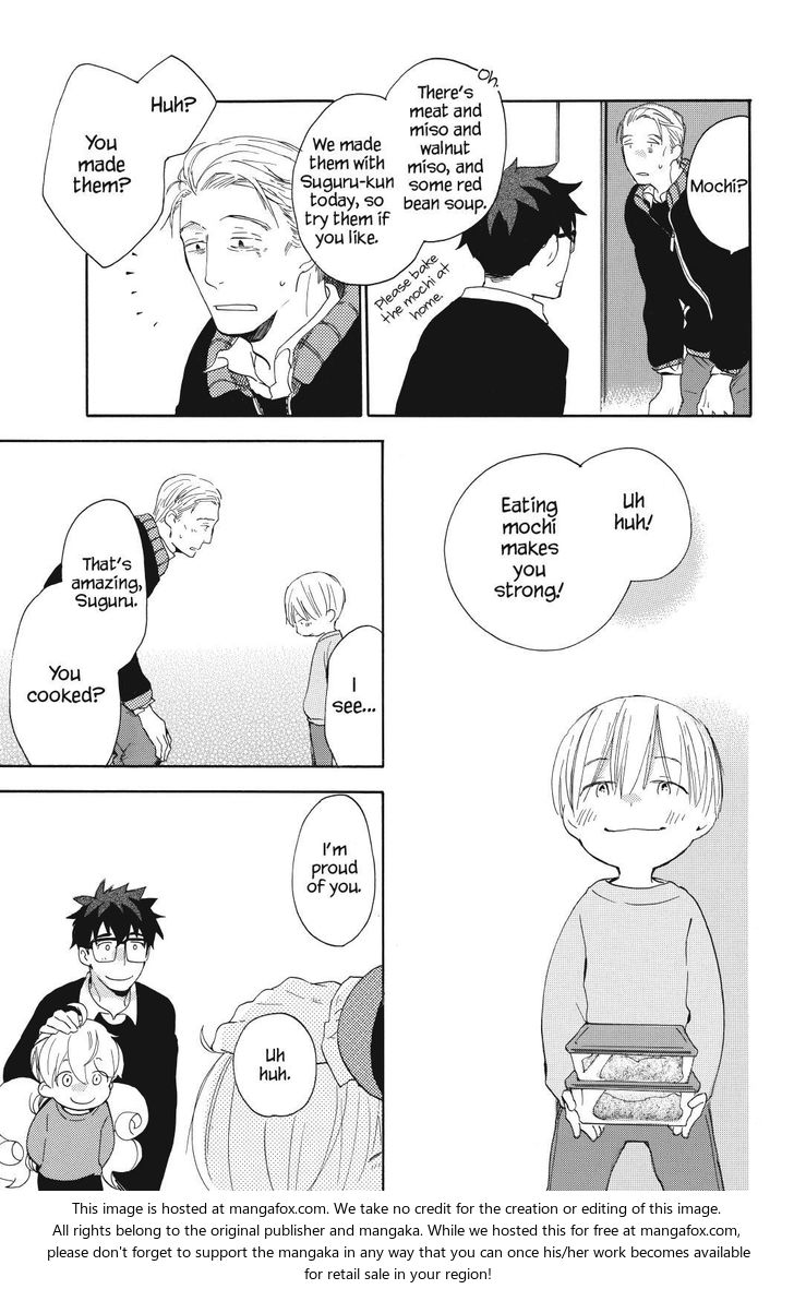 Read Sweetness and Lightning en Manga Online