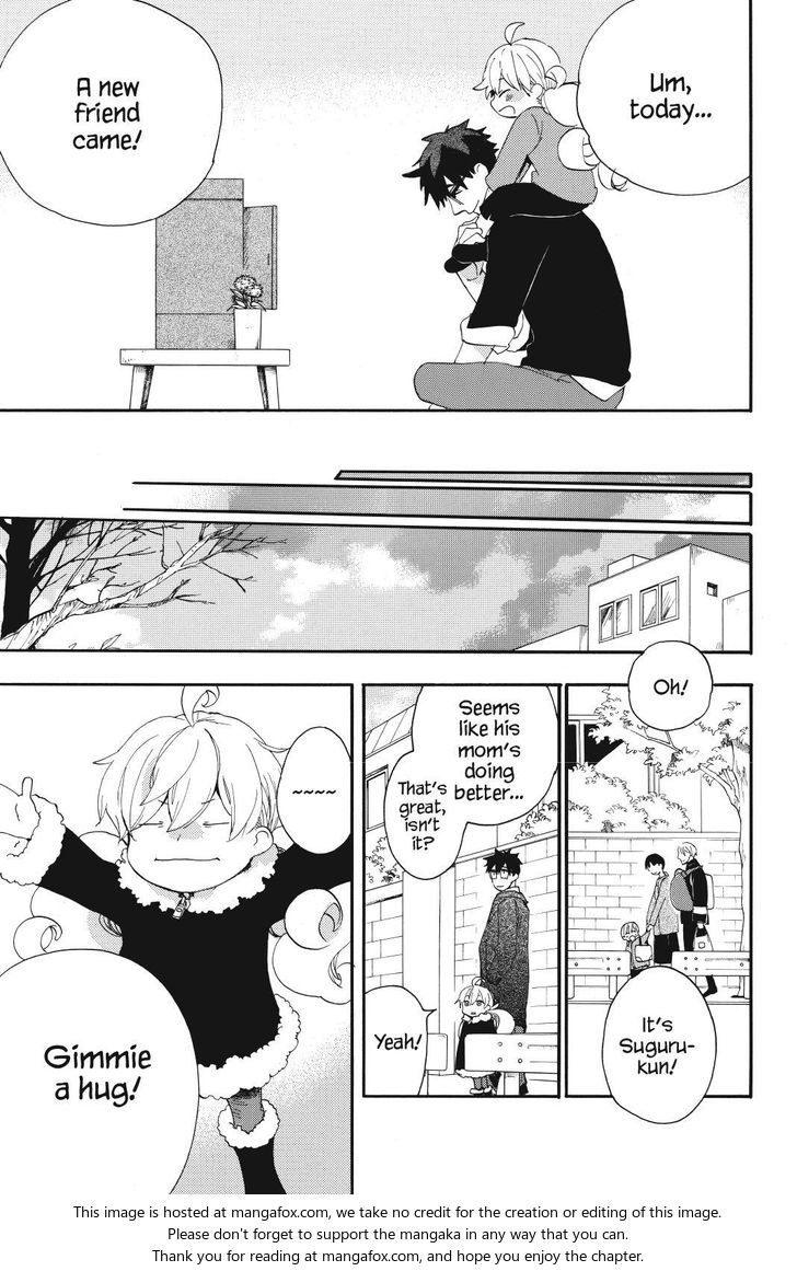 Read Sweetness and Lightning en Manga Online