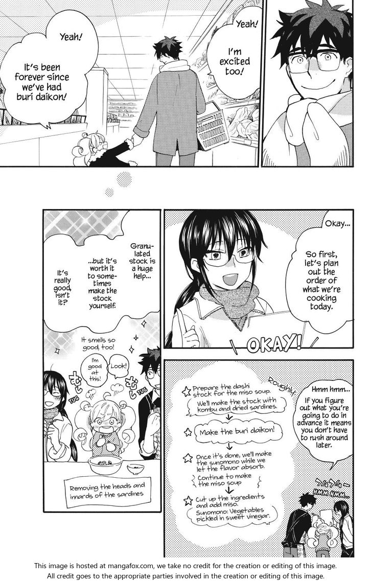 Read Sweetness and Lightning en Manga Online