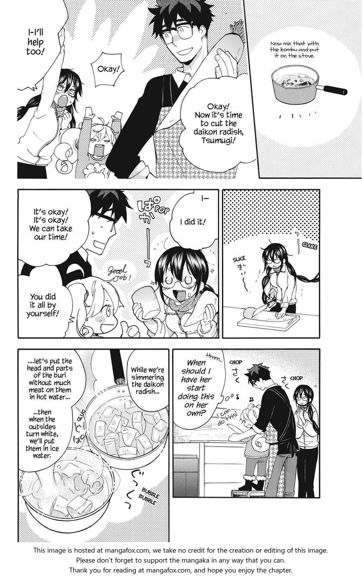 Read Sweetness and Lightning en Manga Online