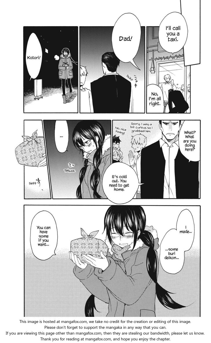 Read Sweetness and Lightning en Manga Online