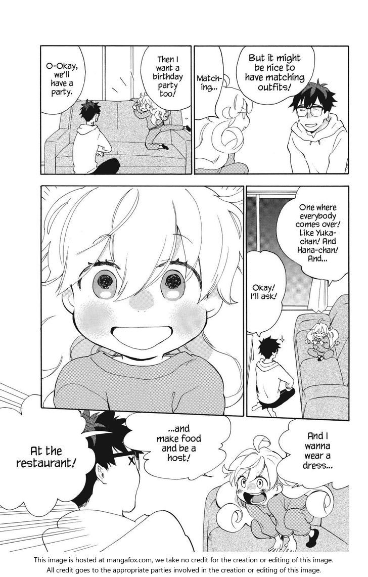 Read Sweetness and Lightning en Manga Online