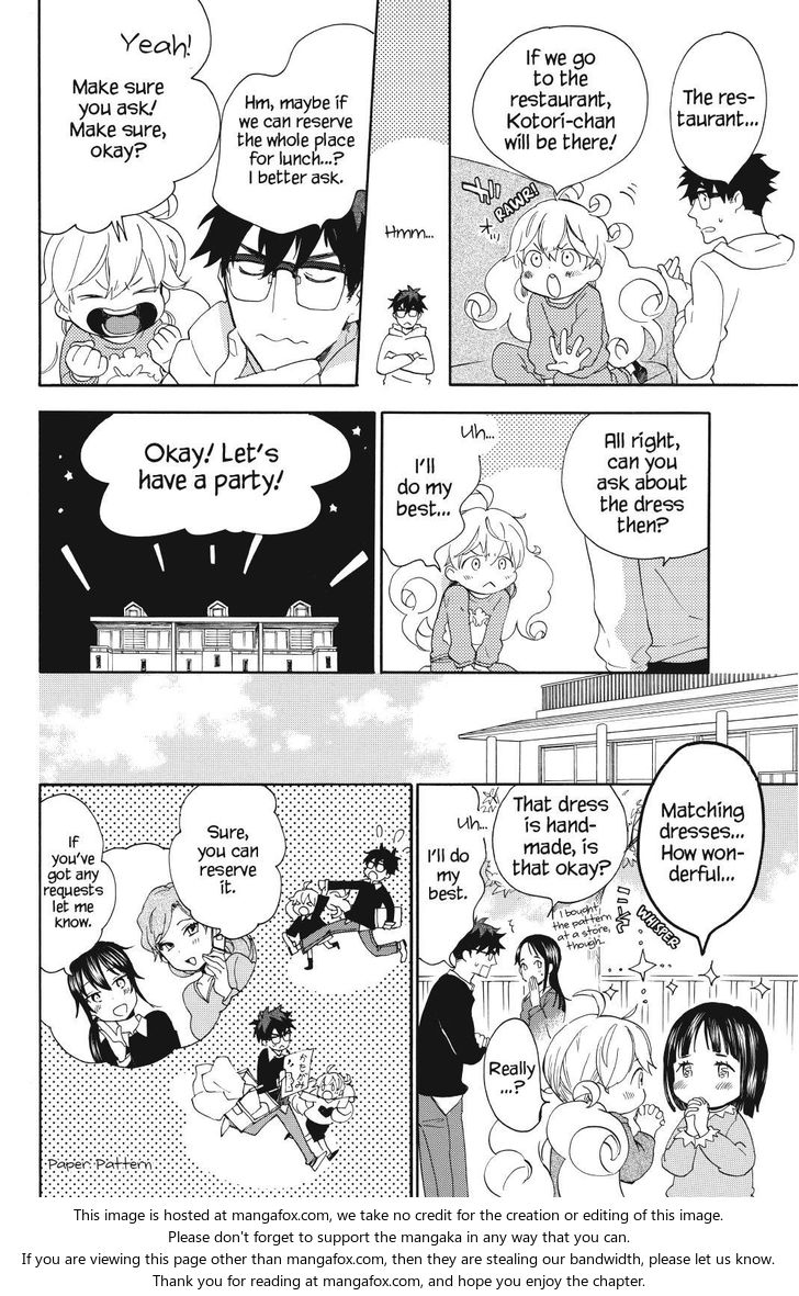 Read Sweetness and Lightning en Manga Online
