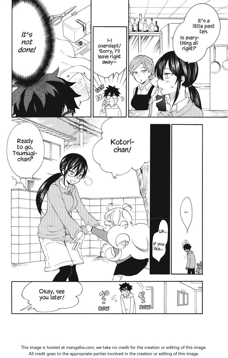 Read Sweetness and Lightning en Manga Online