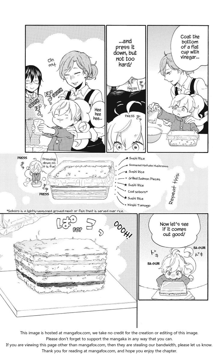 Read Sweetness and Lightning en Manga Online