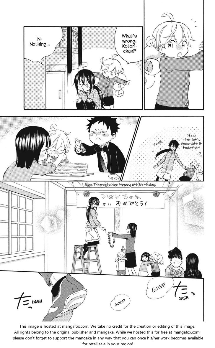 Read Sweetness and Lightning en Manga Online