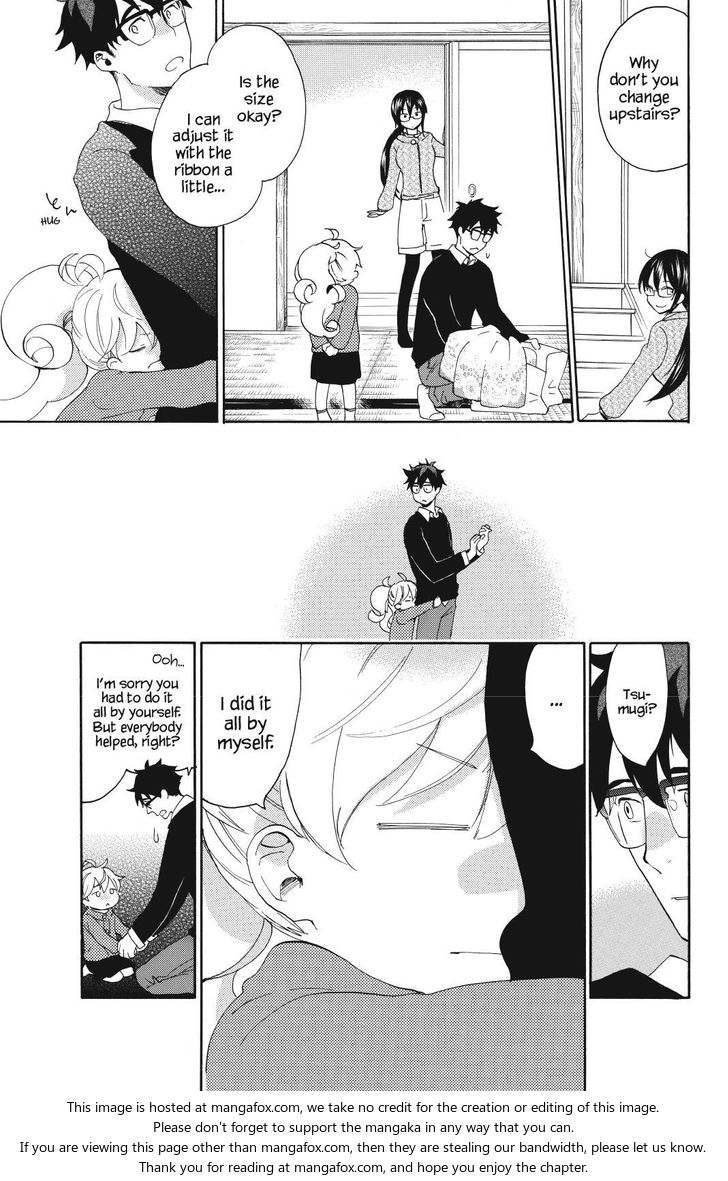 Read Sweetness and Lightning en Manga Online