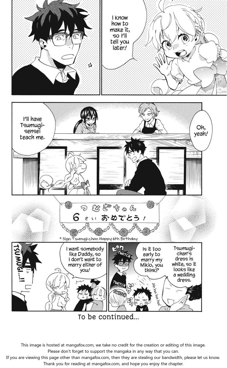 Read Sweetness and Lightning en Manga Online