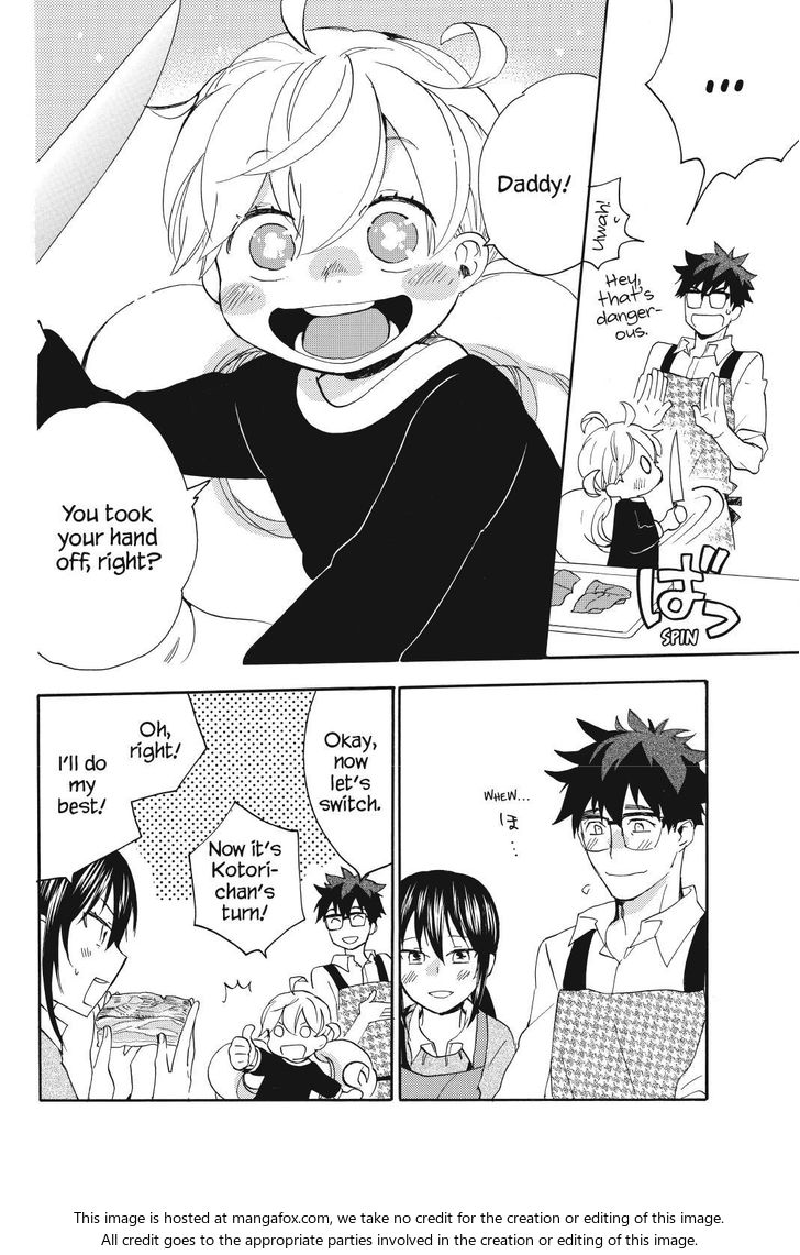 Read Sweetness and Lightning en Manga Online