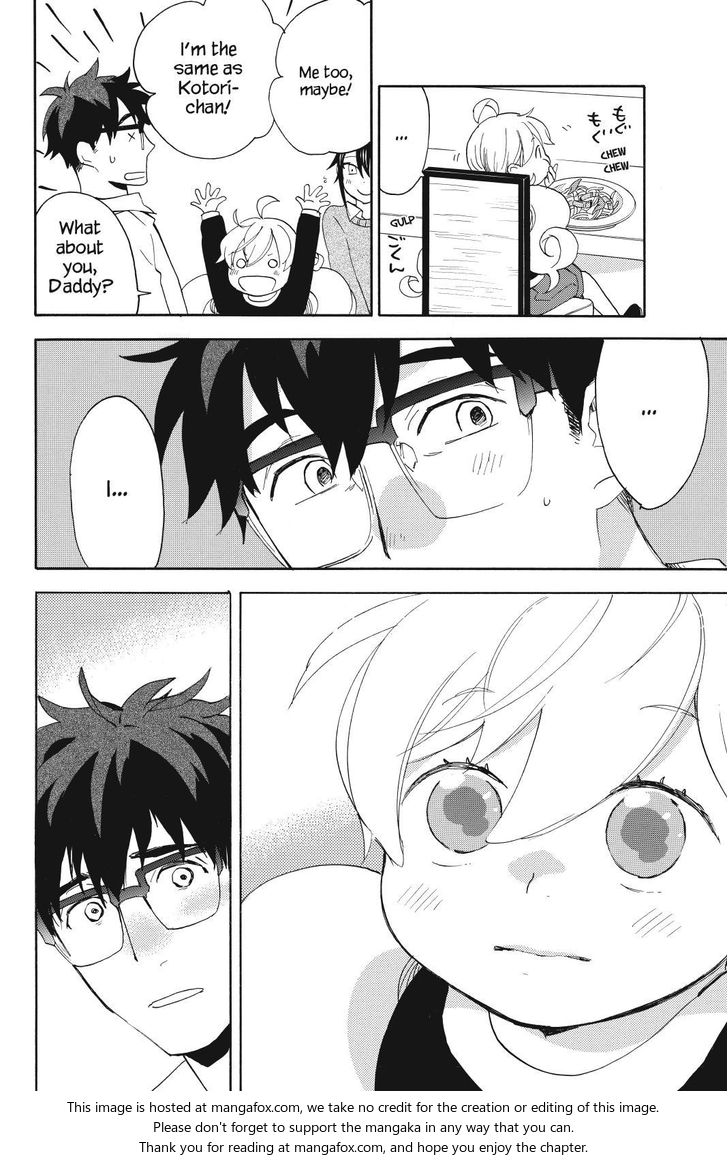 Read Sweetness and Lightning en Manga Online