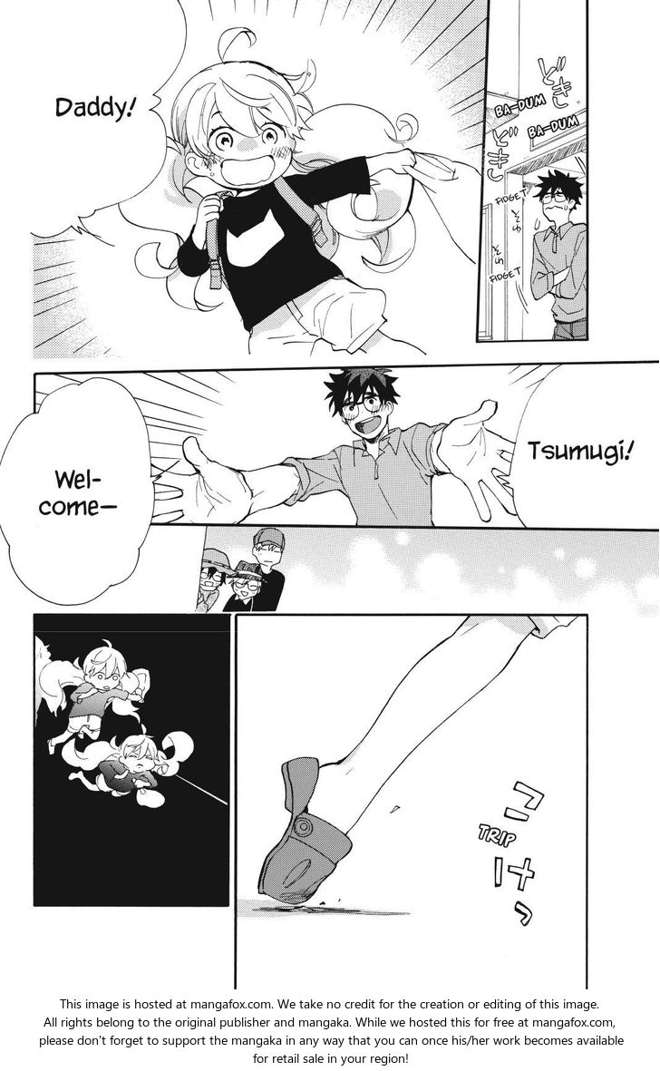 Read Sweetness and Lightning en Manga Online