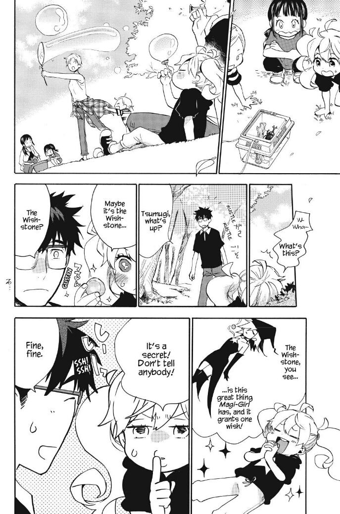 Read Sweetness and Lightning en Manga Online