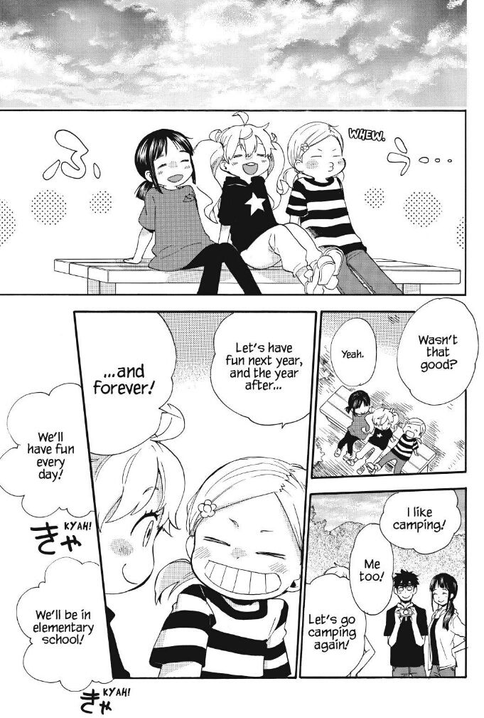 Read Sweetness and Lightning en Manga Online