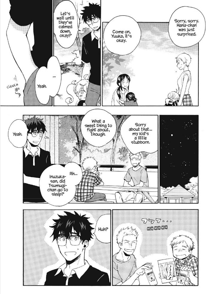 Read Sweetness and Lightning en Manga Online