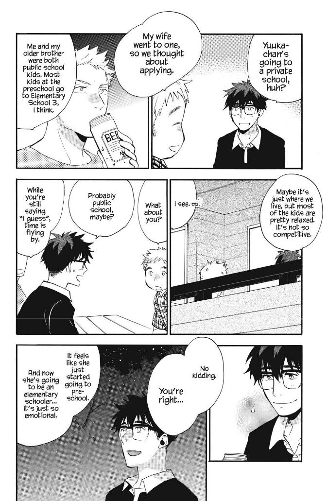 Read Sweetness and Lightning en Manga Online