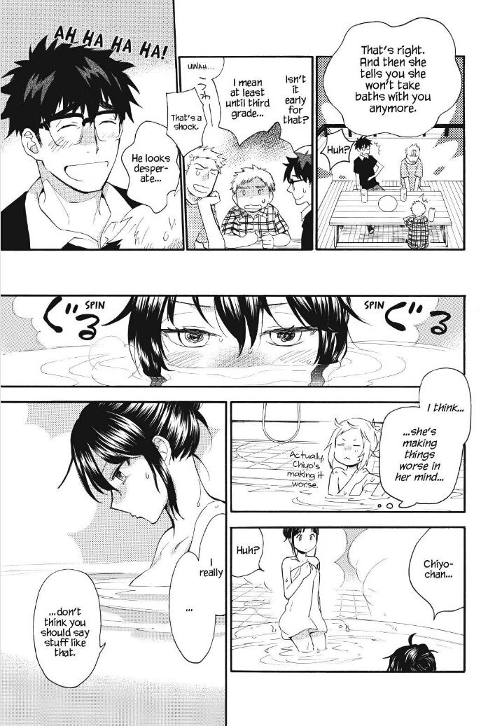 Read Sweetness and Lightning en Manga Online