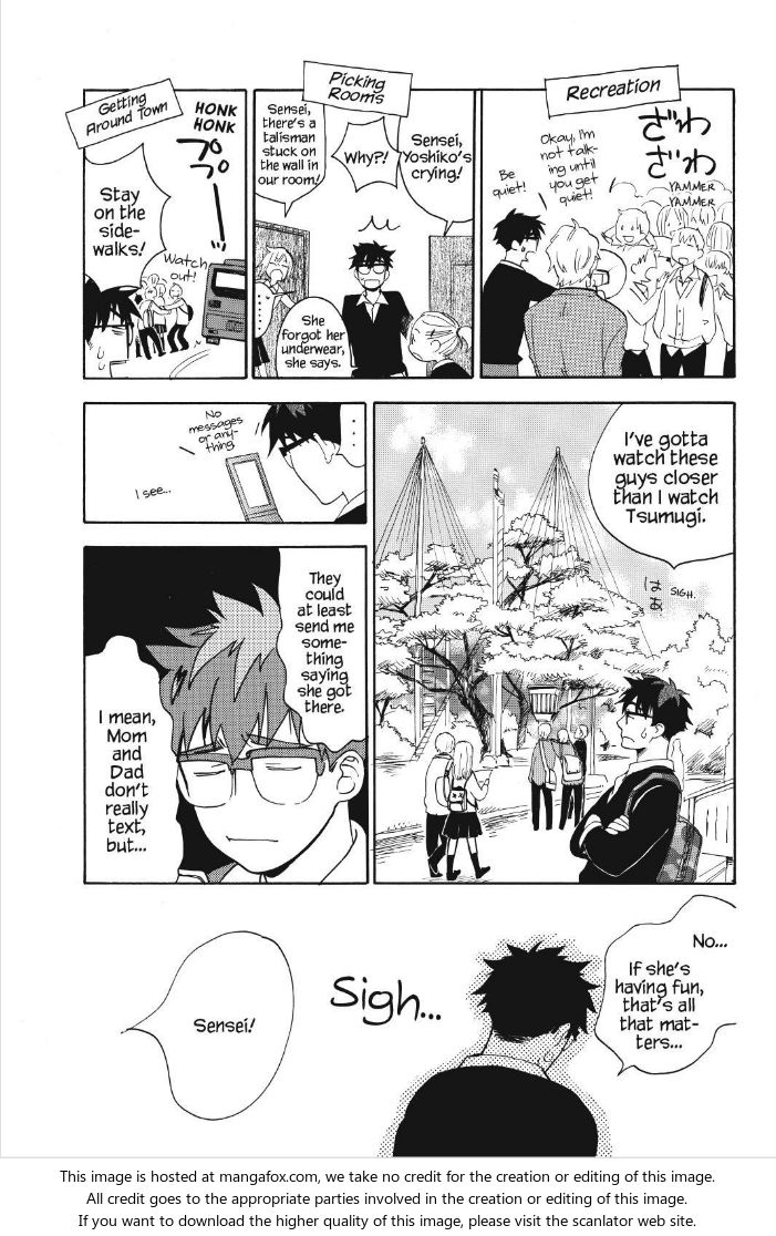 Read Sweetness and Lightning en Manga Online