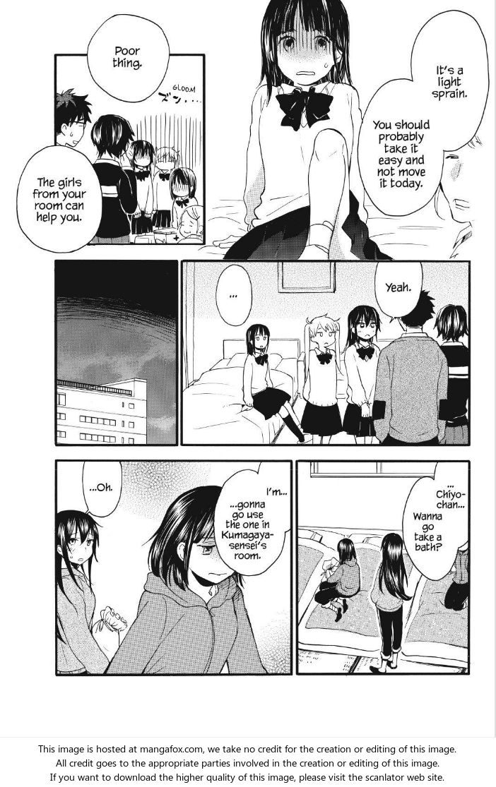 Read Sweetness and Lightning en Manga Online