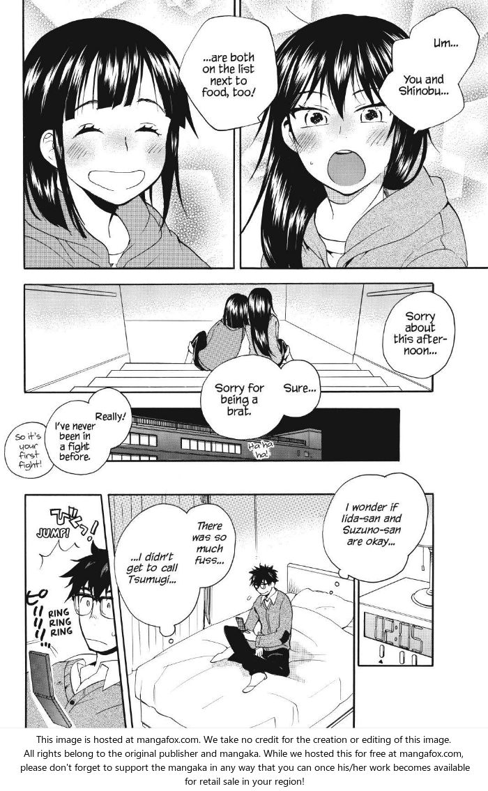 Read Sweetness and Lightning en Manga Online