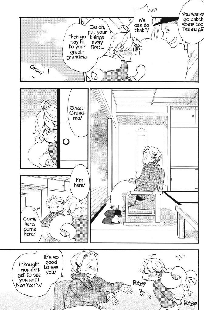 Read Sweetness and Lightning en Manga Online