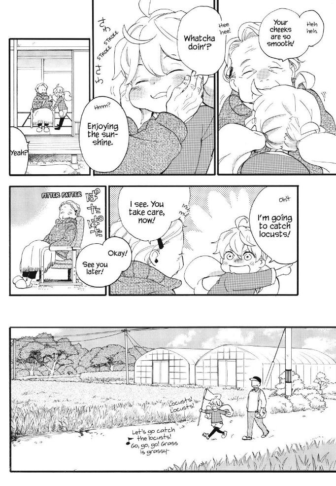 Read Sweetness and Lightning en Manga Online