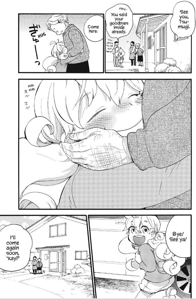 Read Sweetness and Lightning en Manga Online