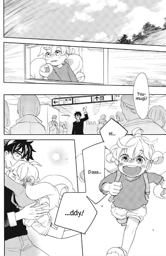 Read Sweetness and Lightning en Manga Online