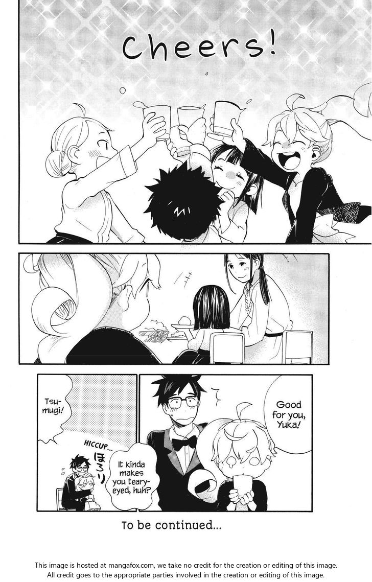 Read Sweetness and Lightning en Manga Online