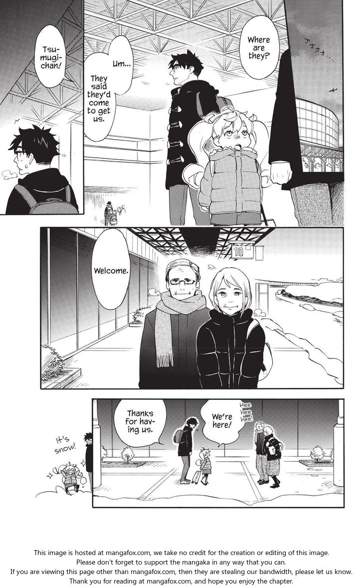 Read Sweetness and Lightning en Manga Online