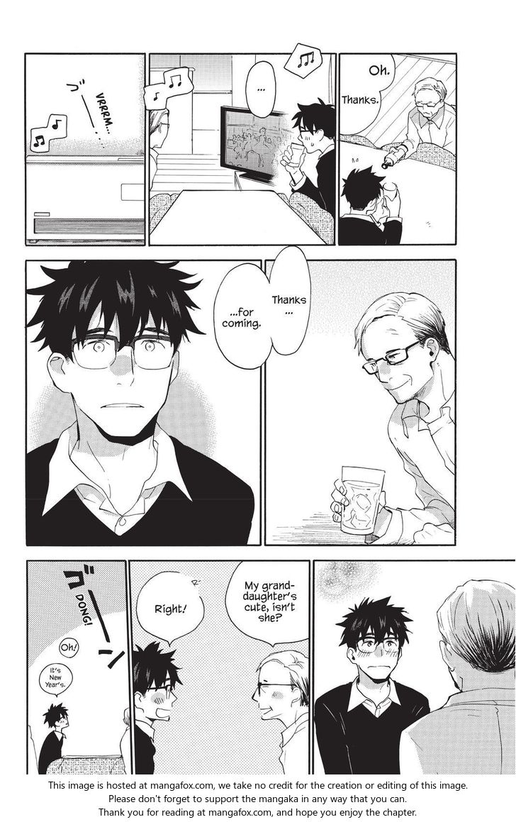 Read Sweetness and Lightning en Manga Online