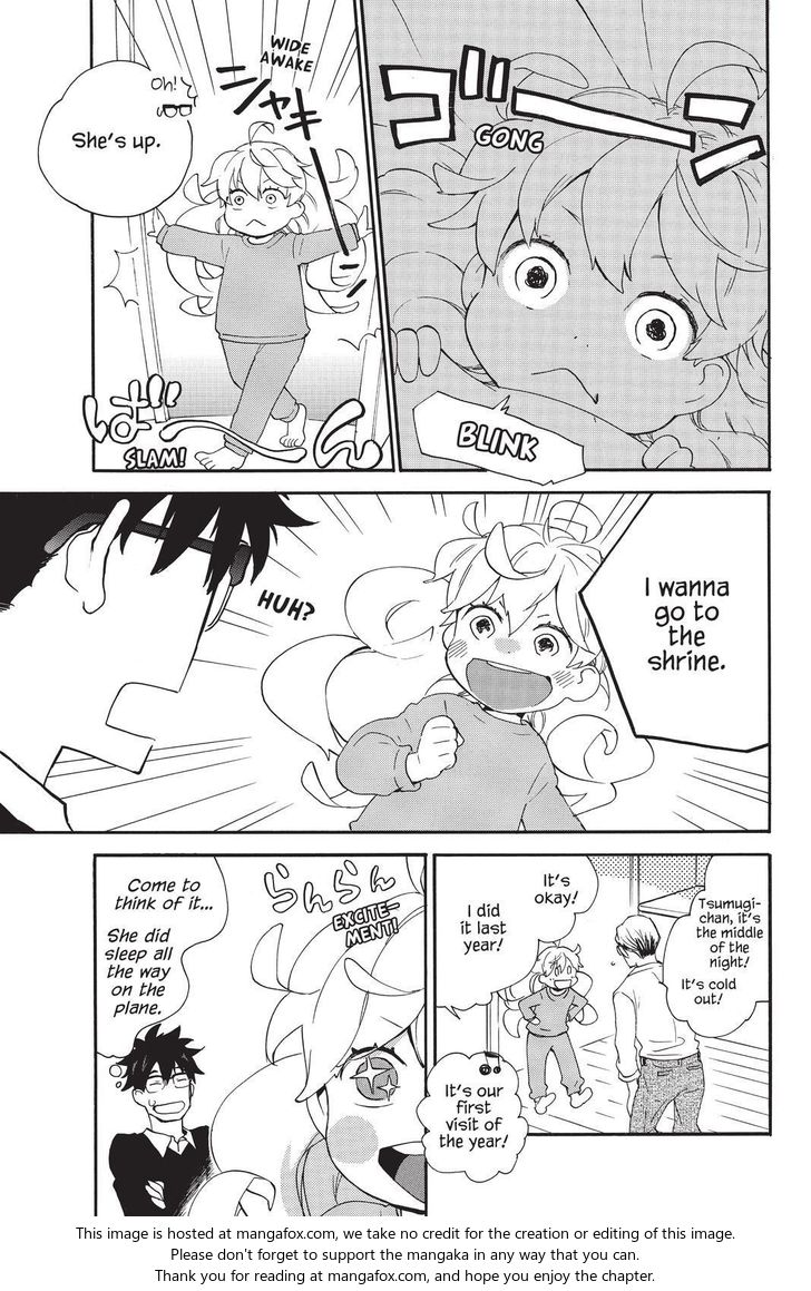 Read Sweetness and Lightning en Manga Online