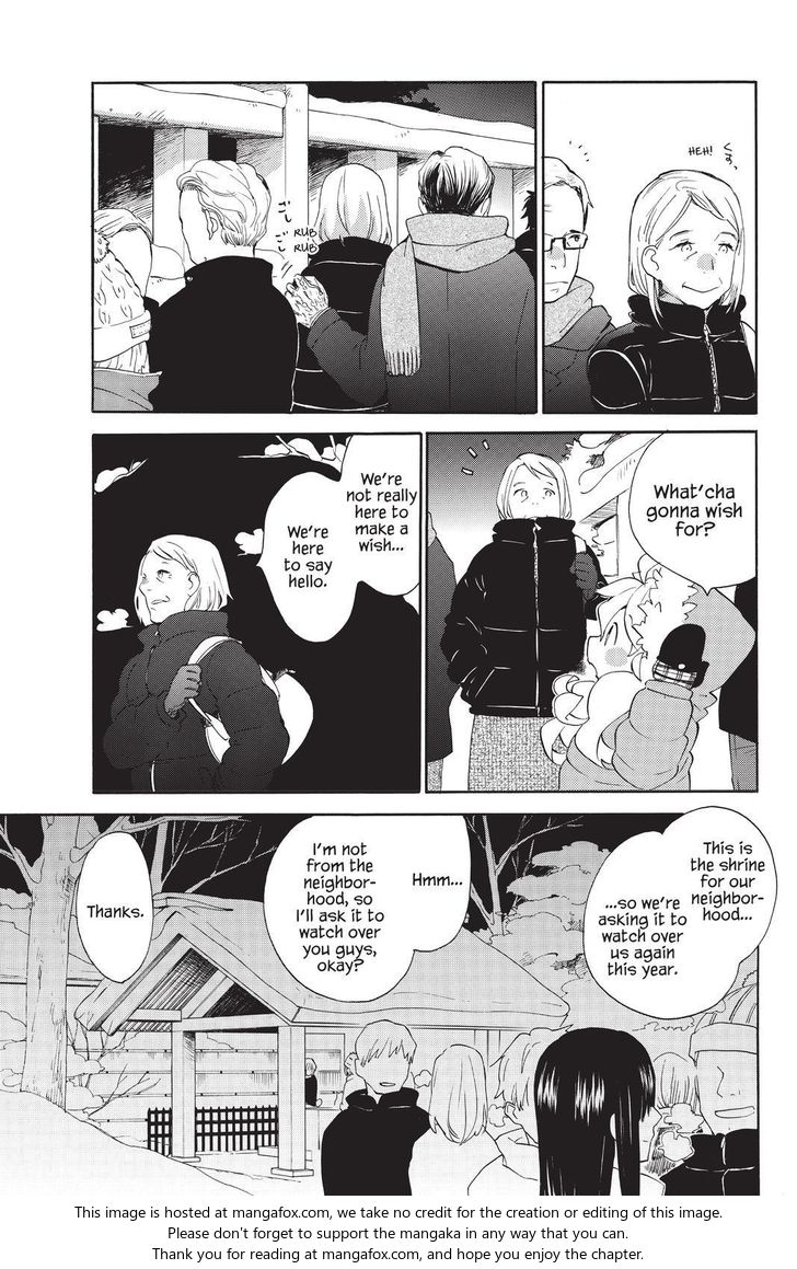 Read Sweetness and Lightning en Manga Online