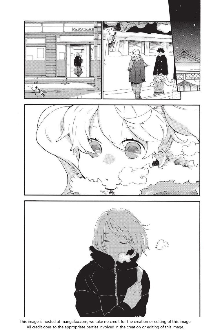 Read Sweetness and Lightning en Manga Online