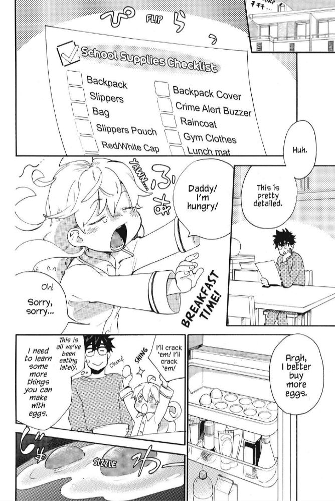 Read Sweetness and Lightning en Manga Online