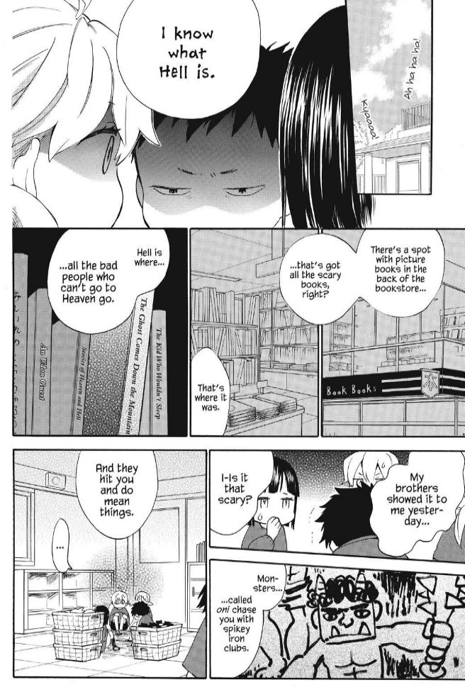 Read Sweetness and Lightning en Manga Online